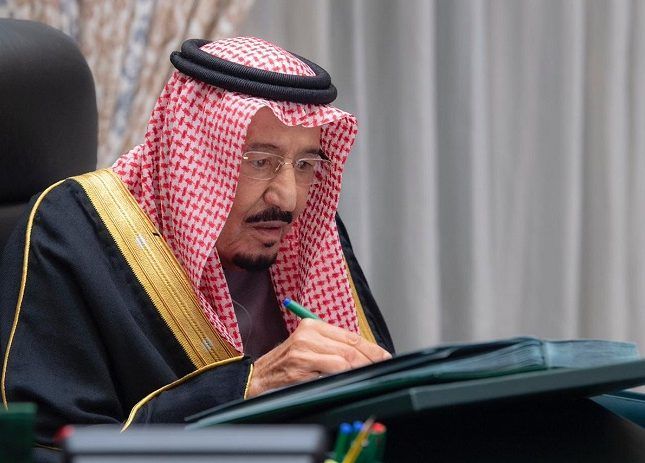 تعرف على رسوم الإقامة مدى الحياة في السعودية وفقا للأمر الملكي