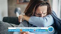 هل الشعر المبلل يسبب الإصابة بنزلات البرد؟.. هيئة الدواء تكشف الحقيقة