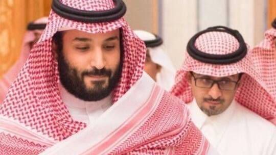من هو العدو الأول للسعودية وأمريكا؟ .. ولي العهد السعودي محمد بن سلمان يفجر مفاجأة
