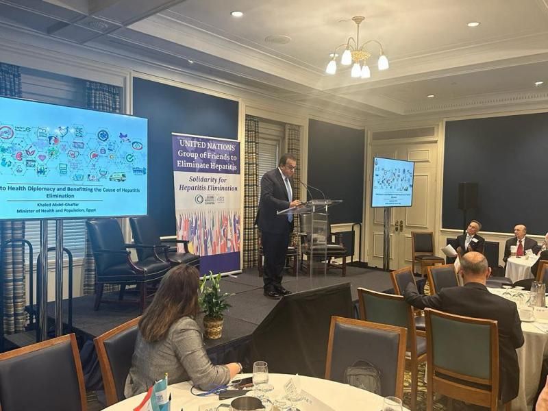 وزير الصحة يعلن انخفاض معدلات انتشار فيروس سي إلى 0.38% عام 2022