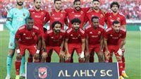 خبر سار لجماهير الأهلي قبل مواجهة سان جورج في دوري أبطال إفريقيا