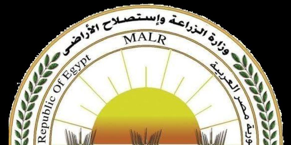 انطلاق برنامج الصحة النباتية الأفريقي في مصر غدا الاثنين