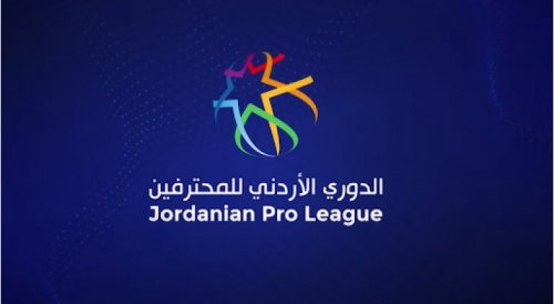 اجتماع لبحث تعليق المشاركة بالبطولات المحلية .. اليوم