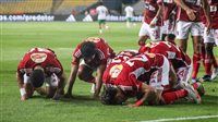 نجم الأهلي يقترب من الانضمام إلى قائمة منتخب مصر