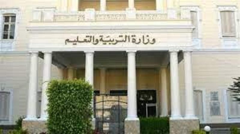 التعليم: مد فترة التحويلات بين المدارس للمرحلة الثانوية حتى 27 سبتمبر الجاري