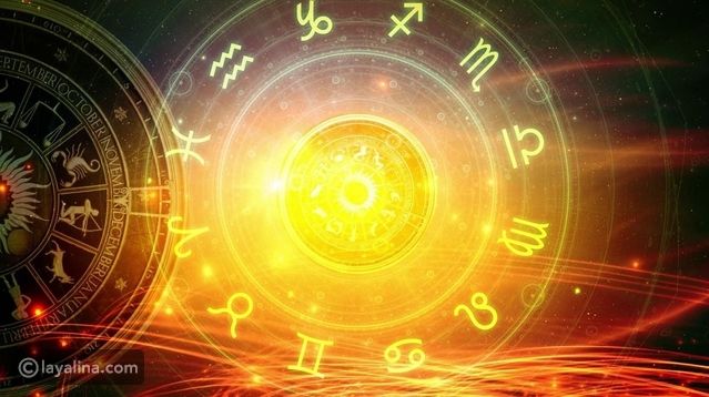 أبراج يوم الأحد 24 سبتمبر/أيلول 2023 العامة وفي الحب والعمل والصحة
