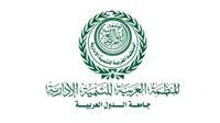 المنظمة العربية للتنمية الإدارية تعقد مؤتمرًا إقليميًّا حول دور الصكوك في التنمية المستدامة