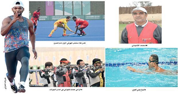 فـي منافسات دورة الألعاب الآسيوية بالصين