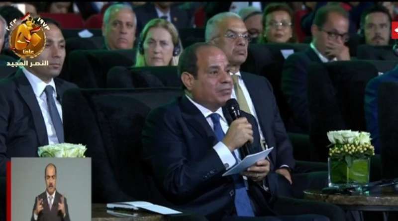 الرئيس السيسي: الدول الناشئة تحتاج تمويلًا منخفض التكلفة لمواجهة تحديات كورونا والأزمة...