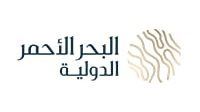شركة البحر الأحمر الدولية توفر وظائف شاغرة للرجال والنساء في جميع التخصصات