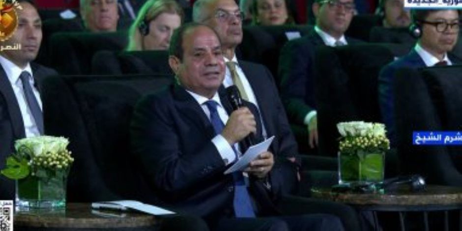 الرئيس السيسي: عملنا بكل ما أوتينا من قوة خلال 8 سنوات لتطوير البنية الأساسية
