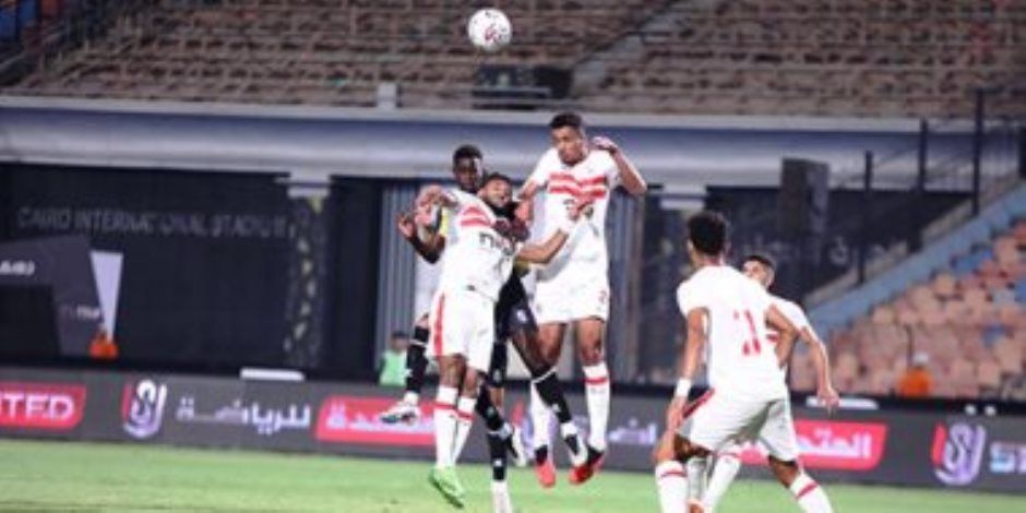المقاولون يخطف التعادل من الزمالك + 90 فى مباراة مثيرة بدورى نايل