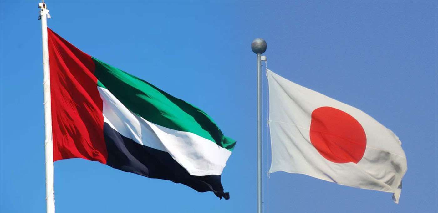 الإمارات واليابان تبحثان سبل تعزيز العلاقات الثنائية في إطار الشراكة الاستراتيجية الشاملة