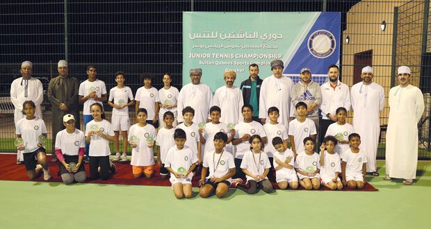 اتحاد التنس يعلن عن أولى البطولات الشهرية لدوري الناشئين