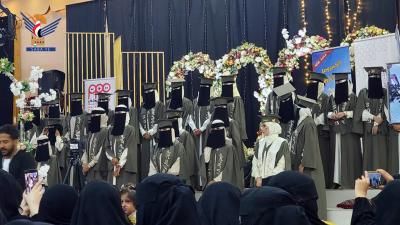 أخبار اليمن : كلية المجتمع بصنعاء تحتفي بتخرج 35 طالبا وطالبة من قسم الجرافيكس
