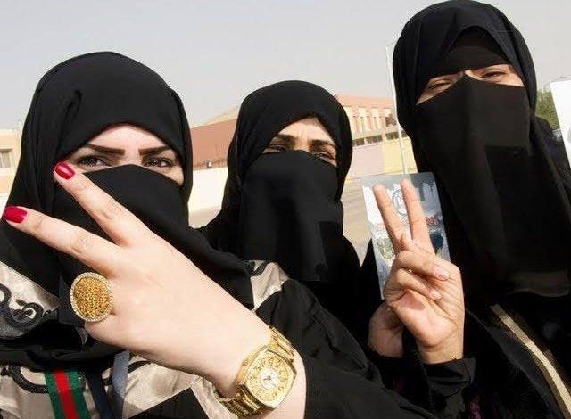 هل وصلنا لهذه الدرجة!! .. نساء السعودية يعشن الصدمه بعد هذا القرار القاسي