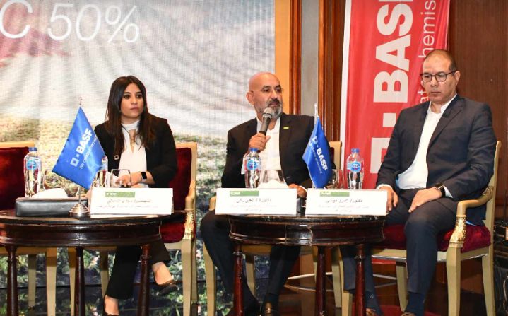 شركة BASF تضخ 900 مليون يورو في أبحاث تطوير الأسمدة…