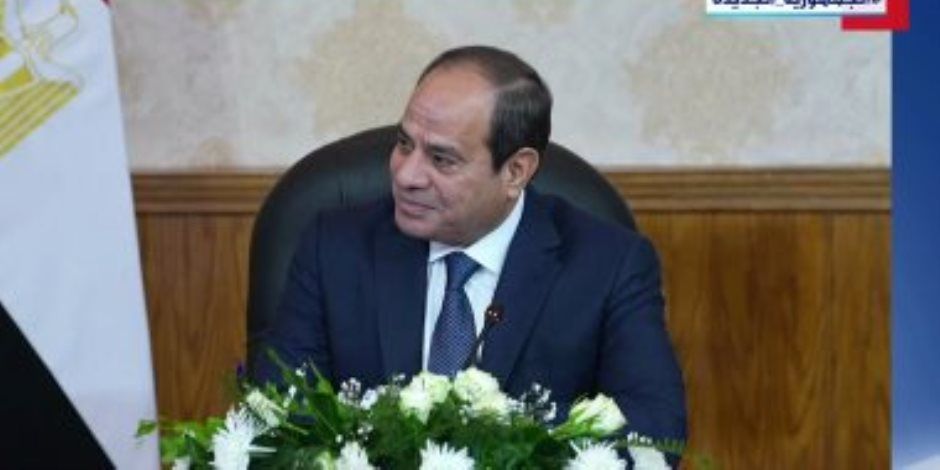 الرئيس السيسي يجتمع بأعضاء المجلس الأعلى للجامعات ضمن فعاليات يوم الاحتفال بتفوق جامعات مصر