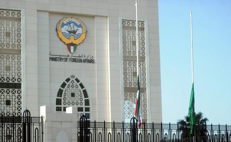 الكويت تعلن تضامنها مع البحرين وتدين وتستنكر الهجوم على قواتها واستشهاد جنودها...