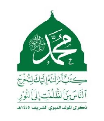أخبار اليمن : صنعاء.. تدفق جماهيري نحو ميدان السبعين