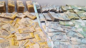السعرالان.. تغير مفاجى في اسعار صرف الريال اليمني مقابل الدولار والريال السعودي اليوم الاربعاء