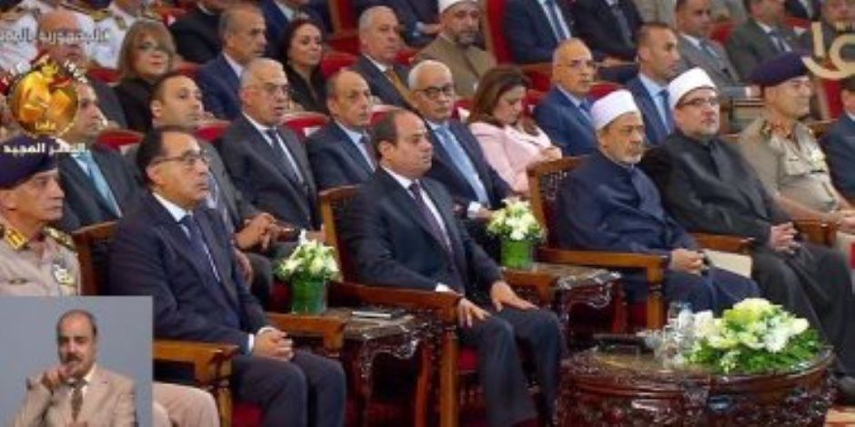 بدء احتفالية الأوقاف بالمولد النبوى الشريف بحضور الرئيس السيسي