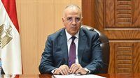 وزير الري يتابع موقف مشروع "تعزيز التكيف مع التغيرات المناخية"