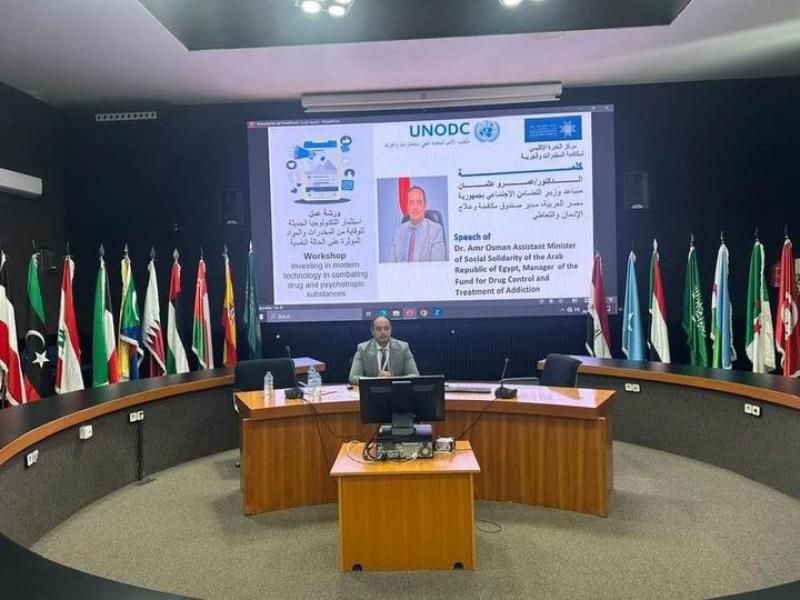 مدير صندوق مكافحة الإدمان يستعرض آليات استثمار التكنولوجيا الحديثة للوقاية من المخدرات...