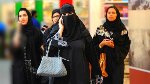 السعودية تعلن عن شرط جديد للراغبين في الزواج من مواطنة مطلقة
