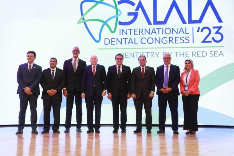 وزير الصحة يشهد فعاليات افتتاح النسخة الأولى من المؤتمر الدولي لطب الأسنان...