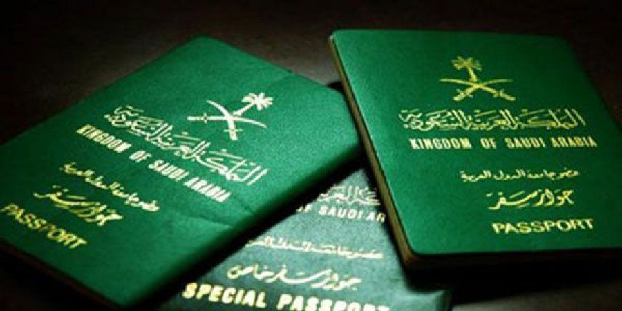 السعودية تزف خبر سار لكل مقيم بشأن تجديد جواز السفر!!