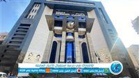 "هدم مقابر القاهرة التاريخية.. حقائق وتحديات" في ندوة بنقابة الصحفيين