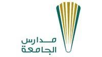 مدارس الجامعة الأهلية بالظهران تعلن فتح باب التوظيف للوظائف التعليمية للعام الدراسي 1445هـ
