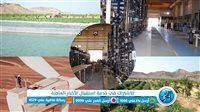 معاون رئيس الوزراء الأسبق: ما حققه السيسي من إنجازات في عهده خيال