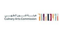 هيئة فنون الطهي تطلق مهرجان القهوة السعودية 2023 في الرياض