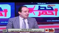 برلماني سابق: حشود المواطنين أمام مكاتب الشهر العقاري دليل على الوعي