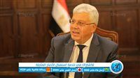 "التعليم العالي": إدراج 28 جامعة مصرية في تصنيف التايمز لعام 2024