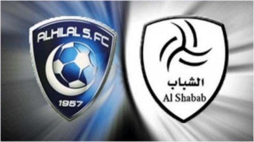 موعد مباراة الهلال والشباب في الدوري السعودي .. إليكم أسعار التذاكر والقنوات الناقلة