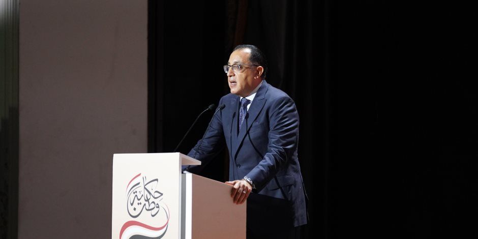 رئيس الوزراء: هنغطى مصر 100% بشبكات الصرف الصحى بنهاية مبادرة حياة كريمة