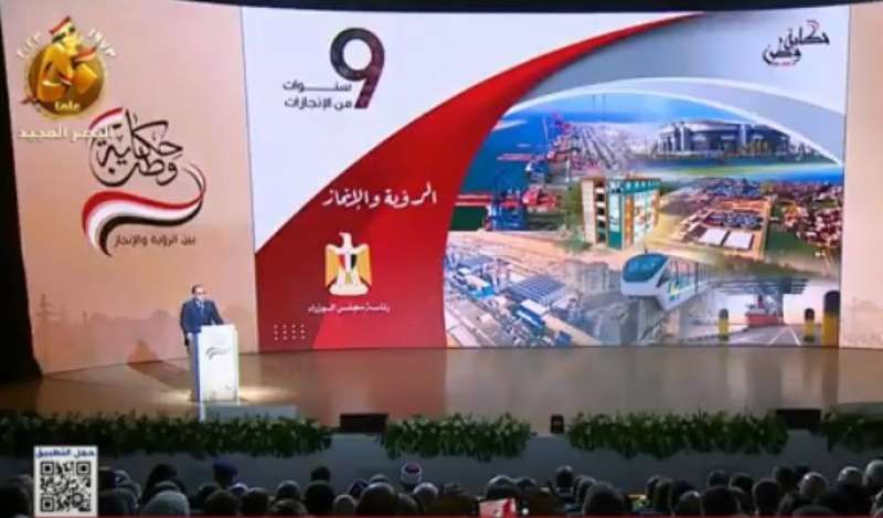 رئيس الوزراء: الدول المتقدمة مثل ماليزيا وسنغافورة لم تصل لما وصلت إليه...