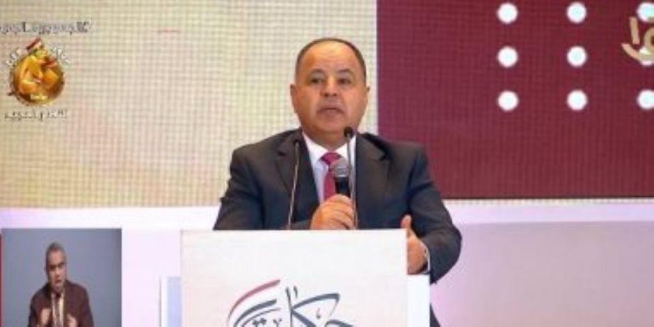 وزير المالية: على مدار 43 سنة هناك عجز يضاف إلى الدين