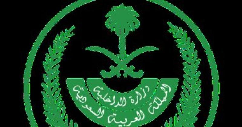السعودية: رصد أكثر من 11465 مخالفا للأنظمة خلال أسبوع