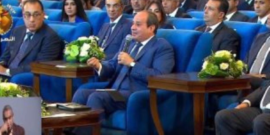 الرئيس السيسي: الدولة المصرية تعمل على تقديم حوافز لتشجيع نجاح المستثمرين