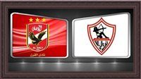رئيس الزمالك المحتمل يرد على جمهور الأهلي.. إليك القصة