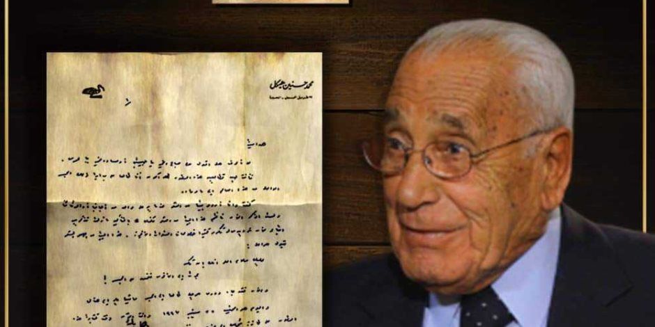 لأول مرة بدءًا من الغد.. ظهور وصية "محمد حسنين هيكل" على شاشة الوثائقية