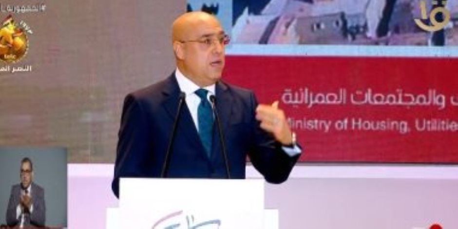 عاصم الجزار: المناطق التاريخية وذات القيمة ضمن المؤشر الثالث للتطوير