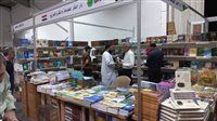 "معرض الرياض الدولي للكتاب" يخصص أماكن للقراءة لزوار المعرض