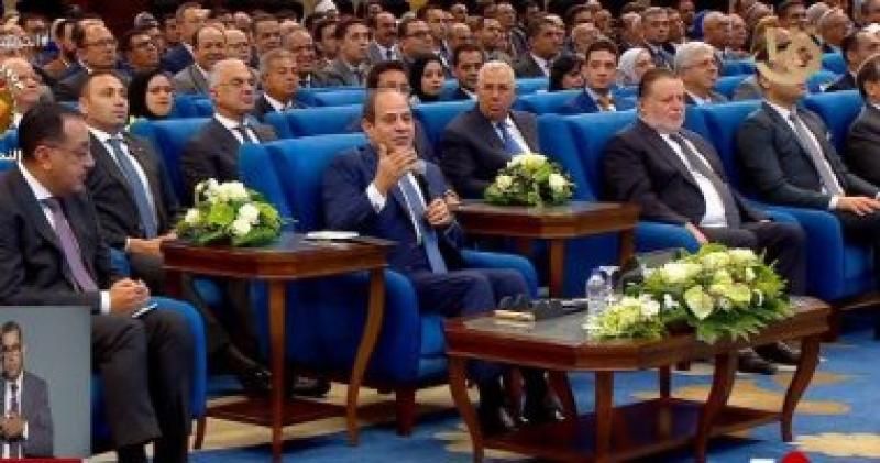 الرئيس السيسي: الخوف من فقدان وحدات قانون الإيجار القديم عقبة أمام استغلال...