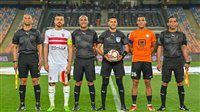 موعد مباراة الزمالك ضد البنك الأهلي في دوري Nile والقنوات الناقلة