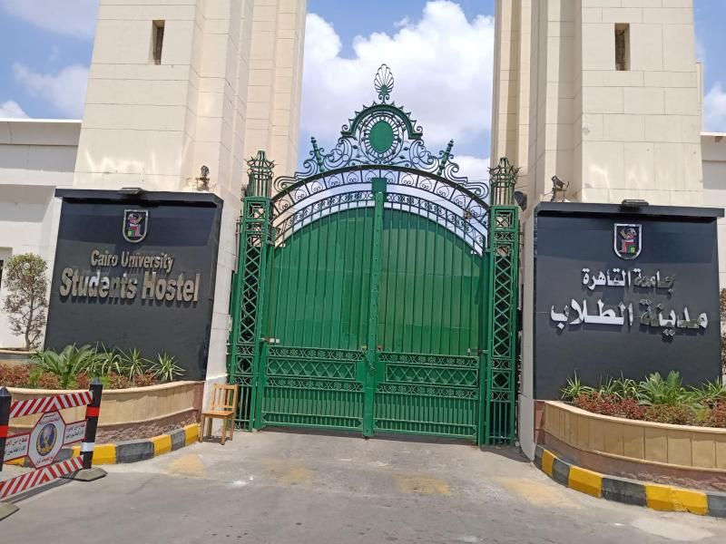 رئيس جامعة القاهرة: لا زيادة في مصروفات المدن الجامعية